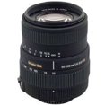 thumbnail image 2 of Sigma 55-200MM Lens for Nikon SLR Camera 684-306, 2 of 3