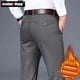 thumbnail image 2 of Pantalones casuales gruesos de vellón para hombre, de negocios, ajustados, rectos, sencillos, de estilo clásico, de algodón, gris oscuro, pantalones de felpa para oficina para hombre, 2 of 5