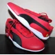 thumbnail image 1 of PU & MA Ferrari R-Cat Machina Mens Size 12 Athletic Sneaker Red Trainer Shoes NWOB, 1 of 6