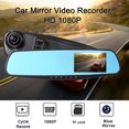 thumbnail image 1 of Car Rear Mirror DVR Driving Recorder Dash Cam 1080P HD Blue Screen 2.8-Inch Anti-Dazzling Blue Mirror, 1 of 8