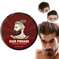 thumbnail image 1 of 1Pc Pomade Men'S [] Oil Based Hair Pomade Natural Wax Formulation For Extra Strong Hold | Hair Wax Styling & Hair Wax Men Beard Pomade | Hair Clay | Beard Styling, Hair Setting Cream, 1 of 9