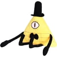 thumbnail image 3 of Peluches GravityFall Bill Cipher, 3 of 5
