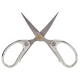 thumbnail image 1 of Craft Scissors, Embroidery Scissors Wide Application Vintage Style  For Crafts For Sewing For DIY Silver, 1 of 8