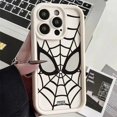 thumbnail image 3 of Funda suave de TPU para teléfono Samsung Galaxy S24 Ultra S23 FE S22 S21 Plus FE A54 A34 A14 A73 A53 A33 5G, 3 of 5