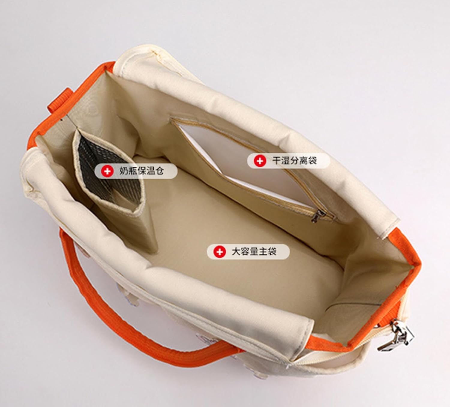 Diaper Bag Baby Tote Large Capacity Baby Changing Bag with Insulated Pockets Stroller Straps, Bear Pendant