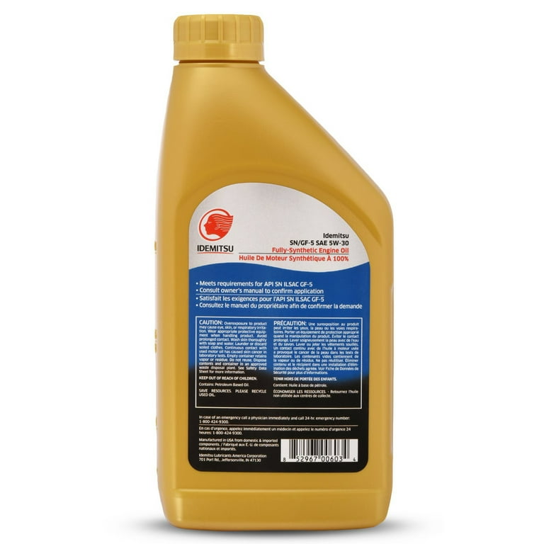 新品未使用　CLEAN DIESEL OIL 5W-30 C3 20L Amazon.co.jp: C3 Clean Diesel Oil 5W-30 Nissan 20L : Automotive