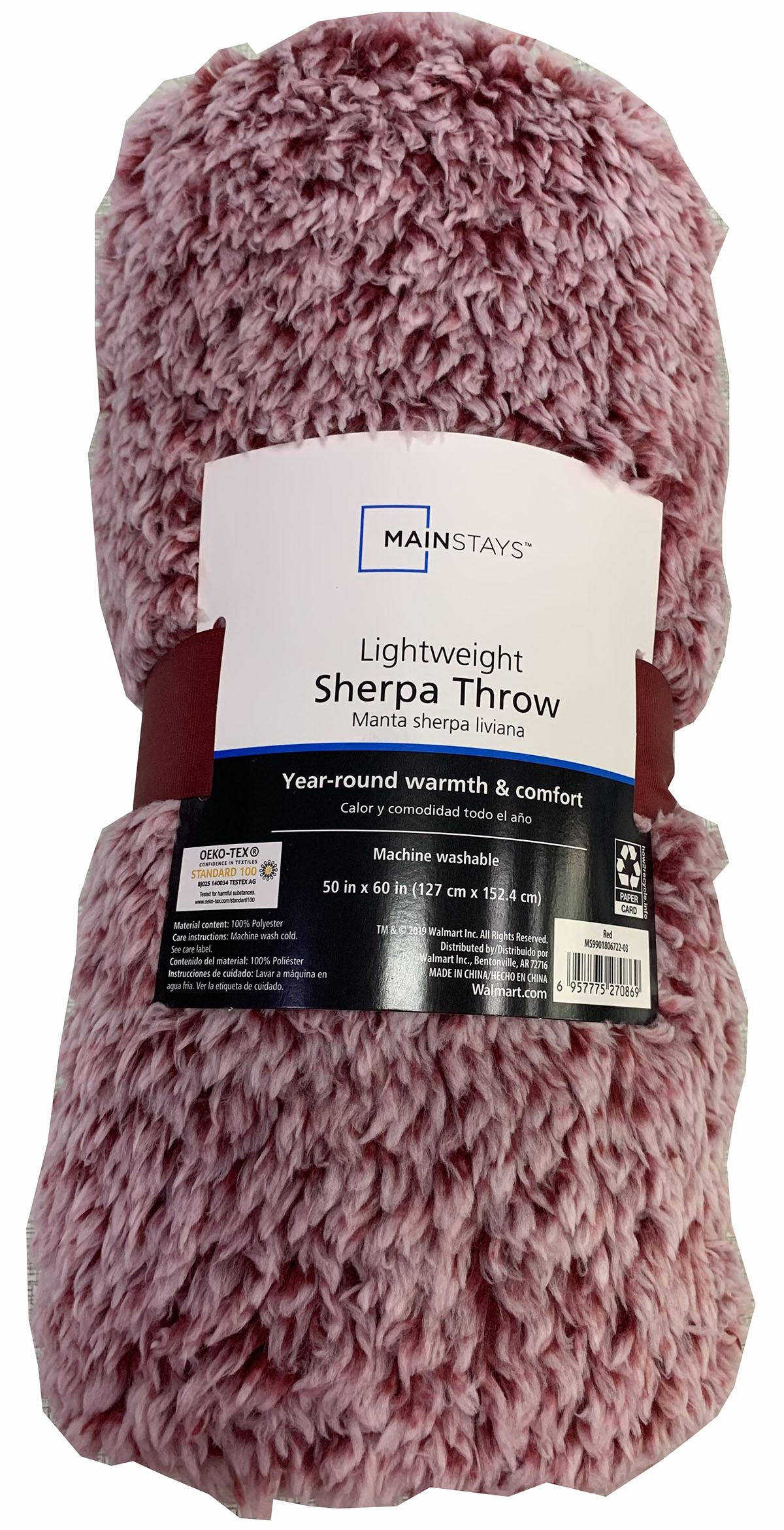 Mainstays Sherpa Throw Blanket, 50" X 60", Red - image 5 of 6