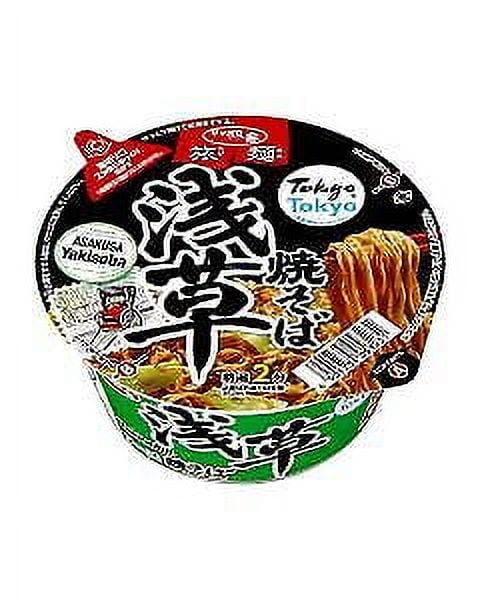 Sanyofoods Sapporo Ichiban Tabimen Asakusa Saue Yakisoba 90g东京