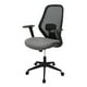 thumbnail image 2 of SILLA EJECUTIVA BASTIA 8349 NEGRA GRIS, 2 of 10