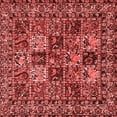thumbnail image 1 of Ahgly Company Indoor Square Persian Red Traditional Area Rugs, 5' Square, 1 of 4