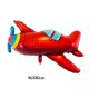 thumbnail image 3 of Globo de aluminio con forma de helicóptero 4D de pie, globo de avión, decoración para fiesta de cumpleaños de niños, juguetes con globos para niños, suministros de recuerdo, 3 of 5
