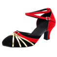 thumbnail image 1 of Chaussures de Danse pour Femmes Rumba Valse Bal de Promo Salle de Bal Latin Salsa Chaussures de Danse Carrées, 1 of 9