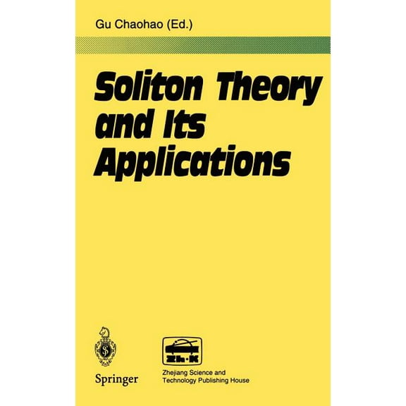 Soliton Theory and Its Applications, (Hardcover)