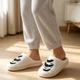 thumbnail image 2 of Halloween Plush Slippers Women's Halloween Embroidered Plush Slippers Closed-Toe Soft Sole Indoor House Shoes Warm Winter Bedroom Slippers, 2 of 8