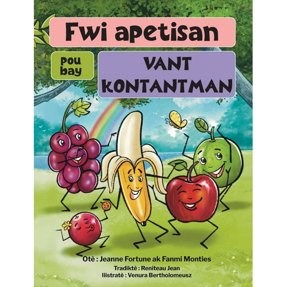 Fwi apetisan pou bay vant Kontantman, (Hardcover)