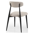 thumbnail image 2 of Dining Chairs Set of 2, Modern Curved Backrest Round Upholstered and Metal Frame, Light Grey, 2 of 7