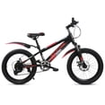 thumbnail image 1 of ROCATOMIC | Bicicleta Diamond | Rodada 20 | 7 Velocidades | Frenos de Disco mecánicos LTWOO A2 | Bicicleta de montaña | Infantil Niños Niñas, 1 of 8