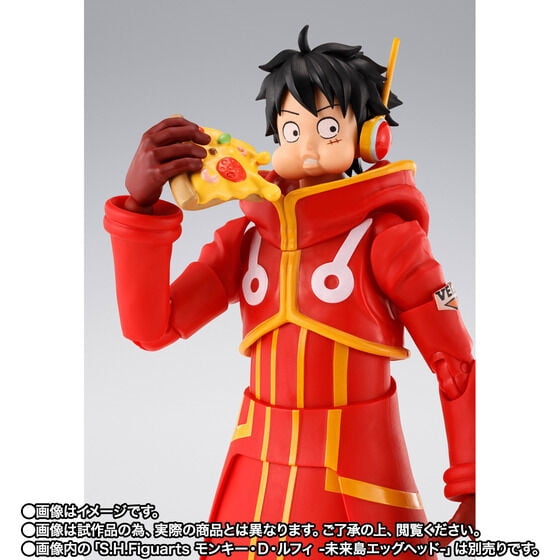 S.H. Figuarts One Piece Jewelry Bonney Future Island Egghead Action Figure