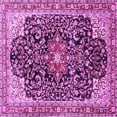 thumbnail image 1 of Ahgly Company Indoor Square Medallion Purple Traditional Area Rugs, 4' Square, 1 of 4