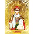 thumbnail image 1 of Cuadros Decorativos 5D ídolos religiosos Diamante Pintura Forma especial Rhinestone (KA062) Tmvgtek embutido en tela, 1 of 7
