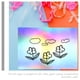 thumbnail image 2 of 10 hojas de cartulina multiusos, calcomanías holográficas para manualidades, tarjetas artesanales, 2 of 5