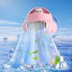 thumbnail image 1 of Cute Stroller Fan, Clip On Baby Car Bluetooth Control Rechargeable 4 speed Portable Fan, Mini Handheld Fan Personal USB Car Seat Small Fan for Desk Crib Car Rides, 1 of 7