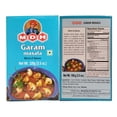 thumbnail image 1 of Mdh Garam Masala 100 g (3,5 oz), 1 of 2