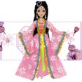 thumbnail image 5 of Traje de moda Barbie, 4 piezas, 4 accesorios para muñeca, pa, 5 of 5