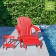 thumbnail image 2 of SONGMY Adirondack-Ottoman | Folding | Set of 2 | HDPE Plastic | Outdoor Footrest | All Weather | Foot Rest | Foot Stool | Red | for Adirondack Chair | for Patio Backyard Pool, 2 of 7
