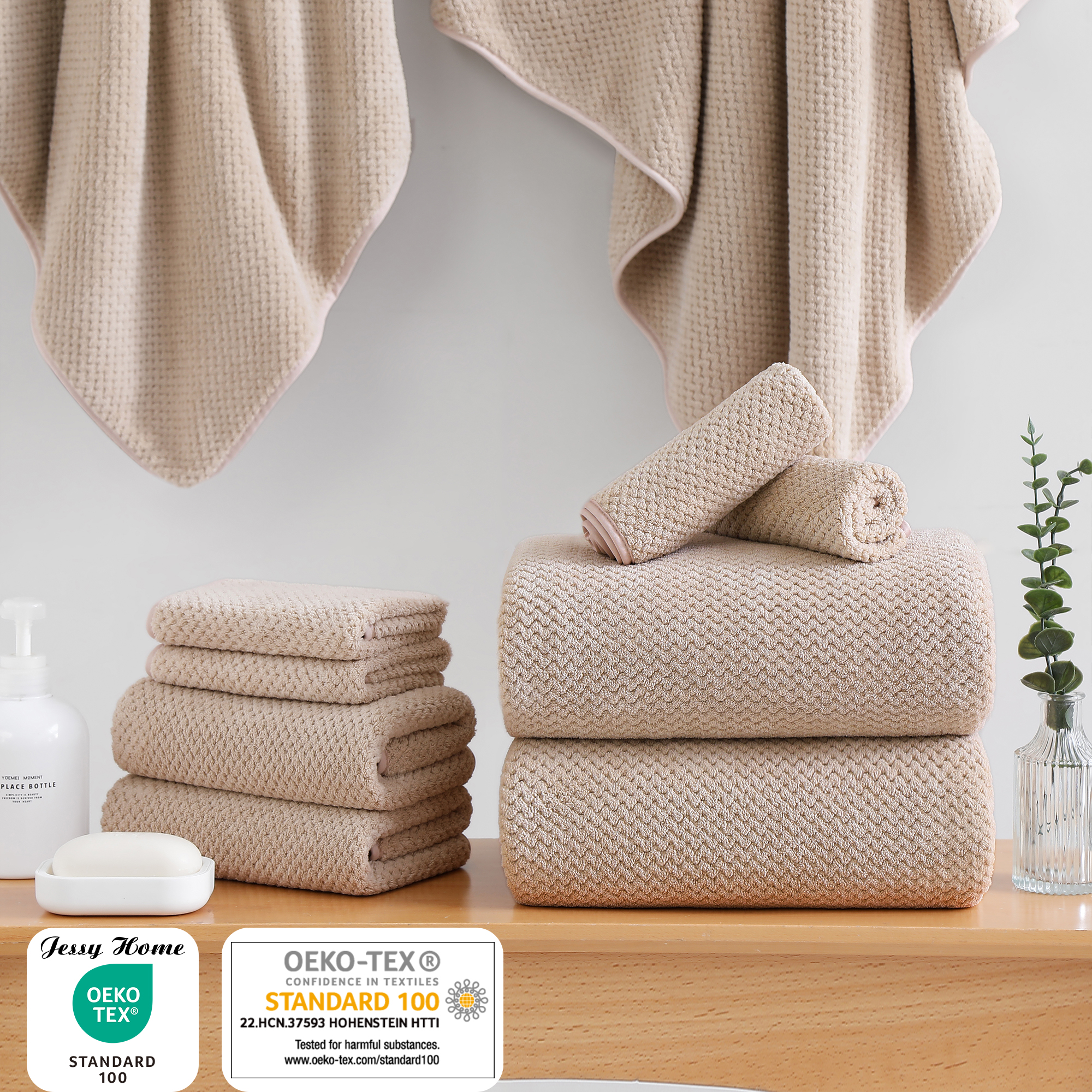 Jessy Home 8 Piece Towel Set Oversized Soft Cozy Towels 600 GSM Camel Plush Towel Set
