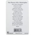 thumbnail image 5 of St. Christopher Prayer Card Pack of 12, 5 of 6