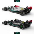 thumbnail image 3 of Maqueta de coche fundido a presión Xiangtat Mercedes F1 Team W14 2023 1:43, 3 of 9