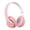 Pink, variant on Adjustable Retractable Foldable Wireless Bluetooth Headphones, Long Standby Over-Ear Bluetooth Headset With Clear Stereo Sound For Outdoor Sports, Gaming, Work And Leisure Listening-(Green)