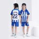 thumbnail image 3 of Football uniform suit men's training uniform adult children's sports competition team uniform printing football jersey men, 3 of 5
