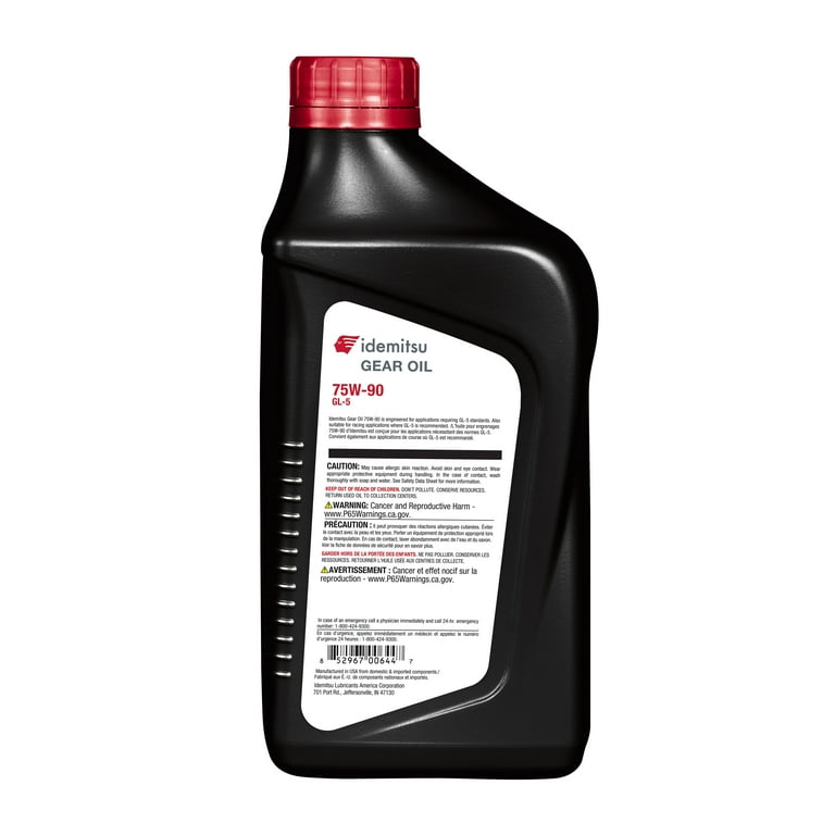 Idemitsu 75W-90 Racing Gear Oil - 1 Quart - Walmart.com