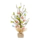 thumbnail image 1 of Luz de árbol LED Bonsai, luces de árbol artificiales de bricolaje, de , luces de hadas, lámpara de árbol para la decoración para hogar Salvador Luz del árbol, 1 of 6
