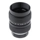 thumbnail image 4 of Lente de montura 4C de 25 mm con adaptador de lente Anillos macro Adaptador de tubo de extensión Negro, 4 of 9