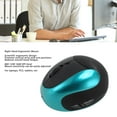 thumbnail image 3 of Ergonomic Mouse, Rechargeable Vertical Optical Mouse with 800 1200 1600 DPI Levels, USB for PC Laptop Tablet, 3 of 8