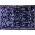 thumbnail image 1 of Ahgly Company Indoor Rectangle Animal Blue Traditional Area Rugs, 2' x 4', 1 of 4