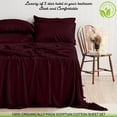 thumbnail image 3 of Real 1000 Thread Count, 100% Organic natural Cotton, 22" Deep Pocket Sheet Set [35" X 70"] Truck Size, Wine, 3 of 8