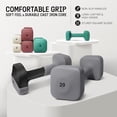 thumbnail image 3 of Square Dumbbell Neoprene - 20lbs - Grey - Pair, 3 of 6