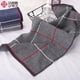 thumbnail image 1 of Nvzi Toallas 1 pieza 29,13 x 12,99 pulgadas Toallas de ducha perfectas para todos los días, livianas, toallas de secado rápido para su baño para la toalla de baño (gris), 1 of 4