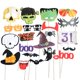 thumbnail image 1 of De Accesorios Para Fotos De Halloween Con Palos De Bambú, Fantasma, Araña, Murciélago, Calabaza, Mago, Señal, Accesorios Para Suministros De Fiesta 21 Uds. seitruly HA037391-00, 1 of 6