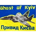 thumbnail image 3 of CafePress - Distressed, 80S Style, Ukraine, Ghost Of Kyiv, Zel - Infant T-Shirt, 3 of 4