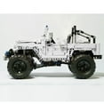 thumbnail image 4 of Classic MOC-4889 Building Block FJ40  Off road Building Block Car Model 1262PCS Adult and Child Education Toys Birthday Gift, 4 of 6