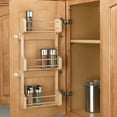thumbnail image 2 of Rev-A-Shelf 15" Kitchen Cabinet Door Mounted 3-Shelf Storage Spice Rack, 4SR-15, 2 of 9