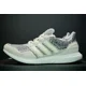 thumbnail image 1 of adidas ultraBoost 1.0 rLEA Lab Shoes GX5085 Off White Sonic Ink Various Sizes, 1 of 6