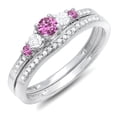 thumbnail image 1 of Dazzlingrock Collection 14K Round Pink Sapphire And White Diamond 5 Stone Bridal Engagement Ring Set, White Gold, Size 5, 1 of 1