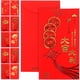 thumbnail image 1 of EeaseMX 24 sobres rojos tradicionales chinos del Año del Conejo 2023, 1 of 7
