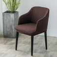 thumbnail image 2 of Chair Covers for Dining Chairs:Dining Chair Covers High Elastic Fabric and Anti-Wrinkle,forros para sillas de comedor,Chair Back Covers and Seat Covers for Chairs,Machine Washable,2Pcs (Brown), 2 of 9